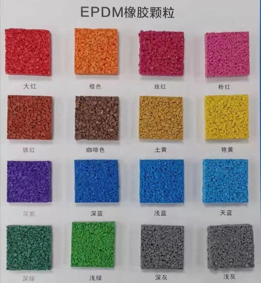 EP免费报价DM为什么要几种颜色搭配(图1)